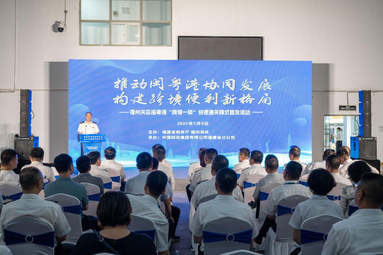 8f5e0a65394ffd81dce2f4c9a7f7497